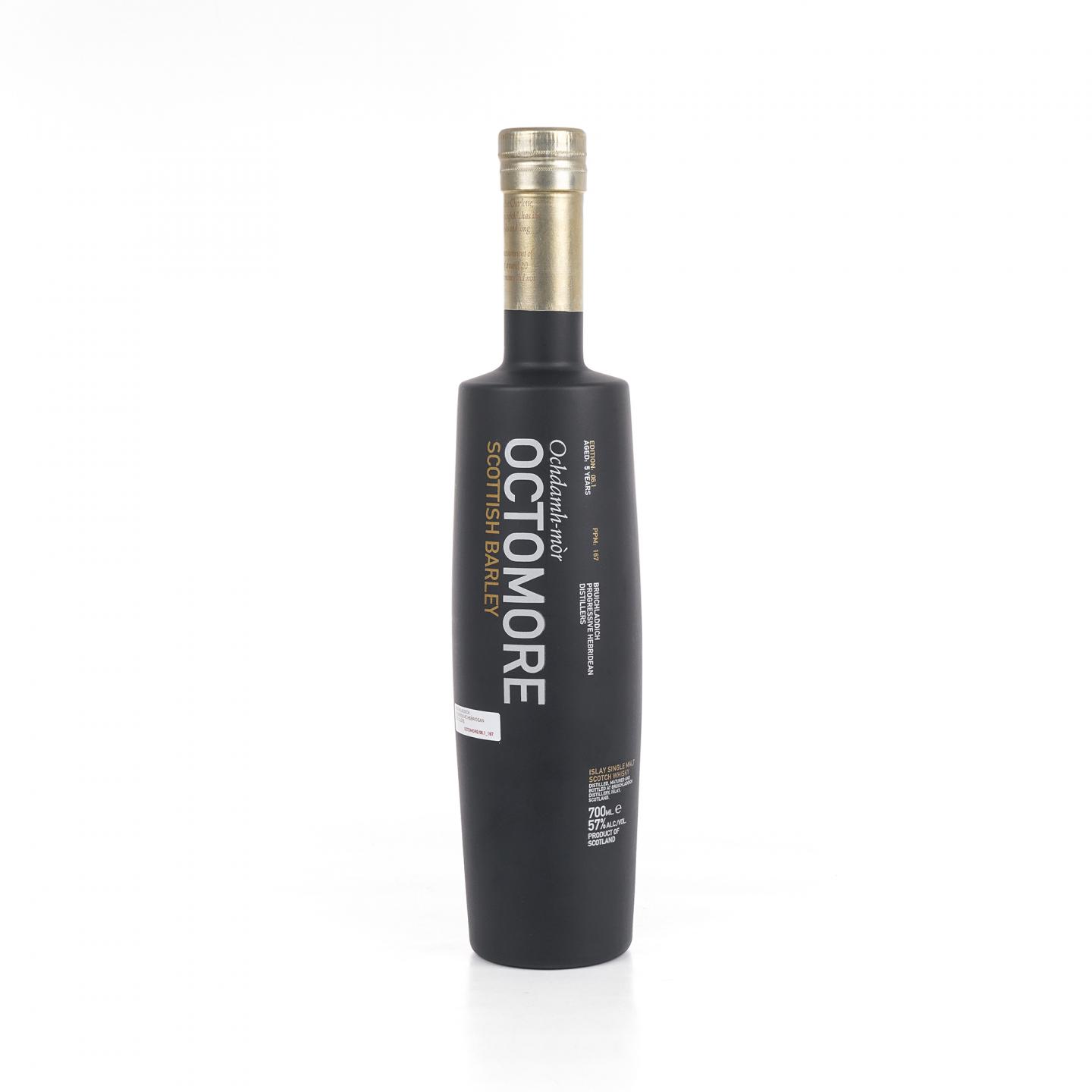 布赫拉迪 5年 泥煤怪兽 2015 06.1