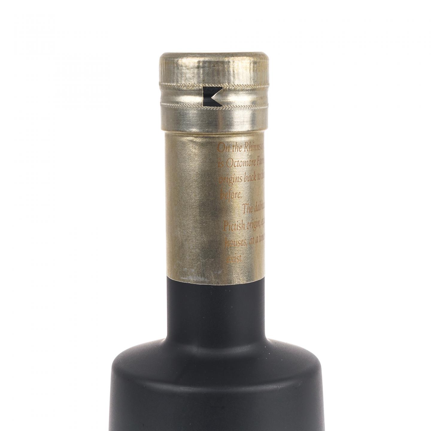 布赫拉迪 5年 泥煤怪兽 2015 06.1