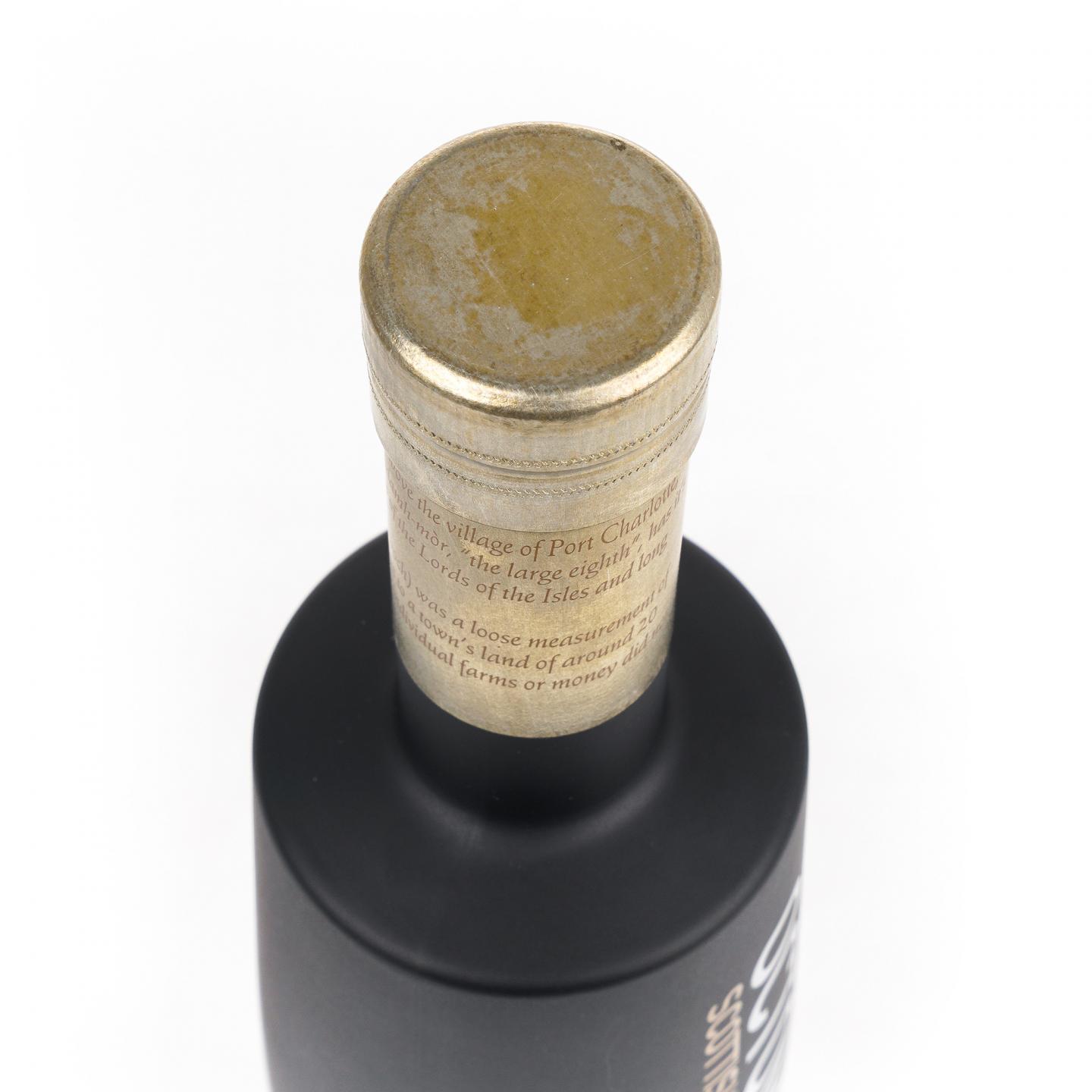 布赫拉迪 5年 泥煤怪兽 2015 06.1