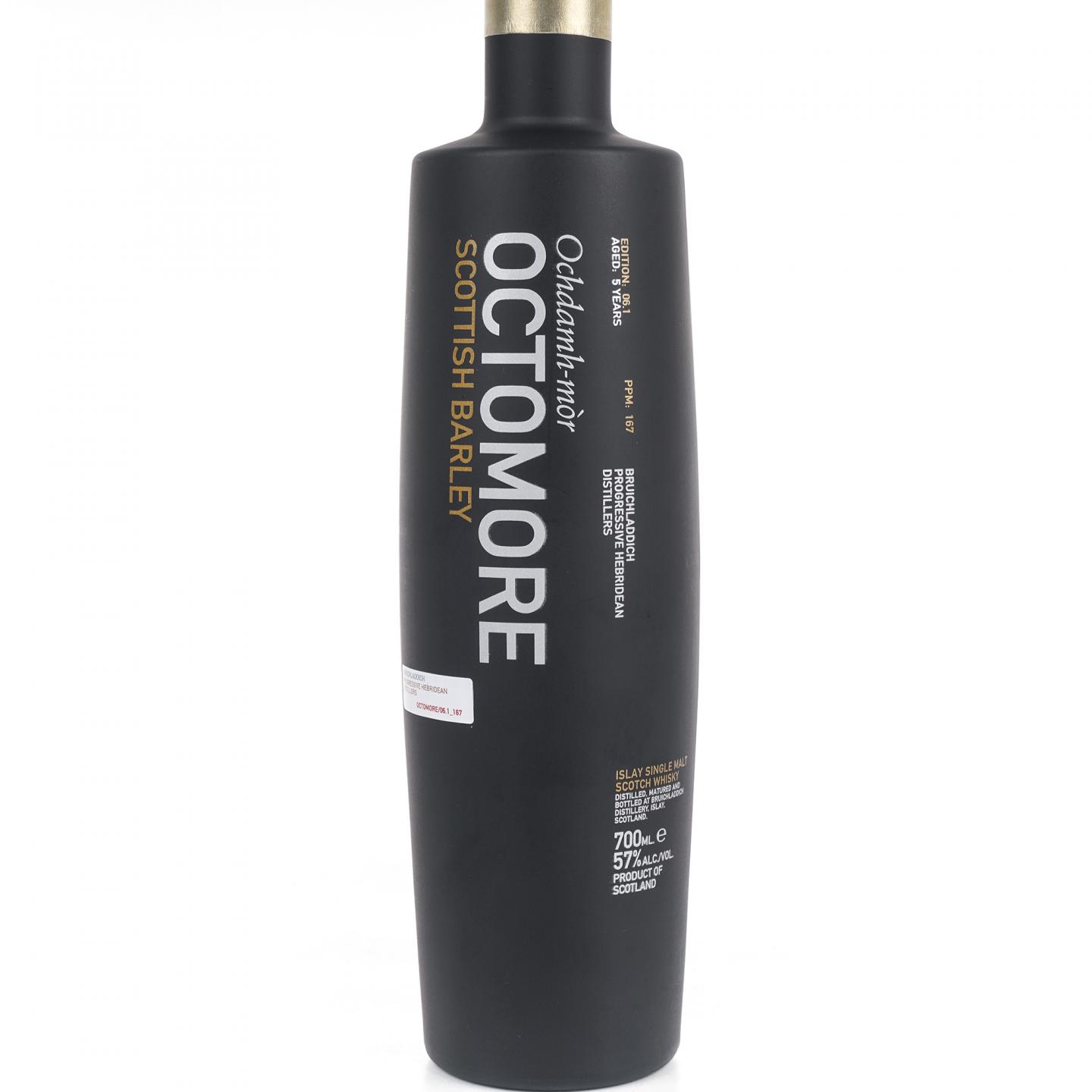 布赫拉迪 5年 泥煤怪兽 2015 06.1