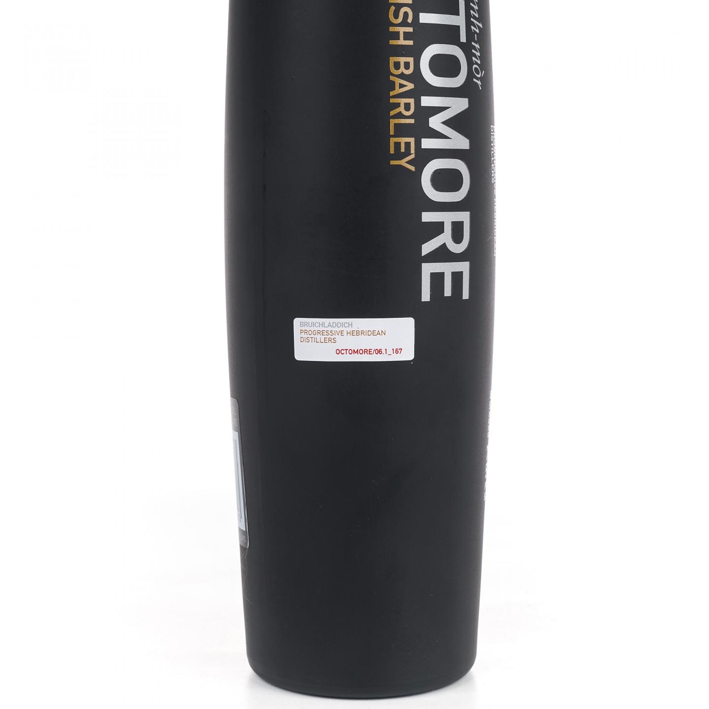 布赫拉迪 5年 泥煤怪兽 2015 06.1