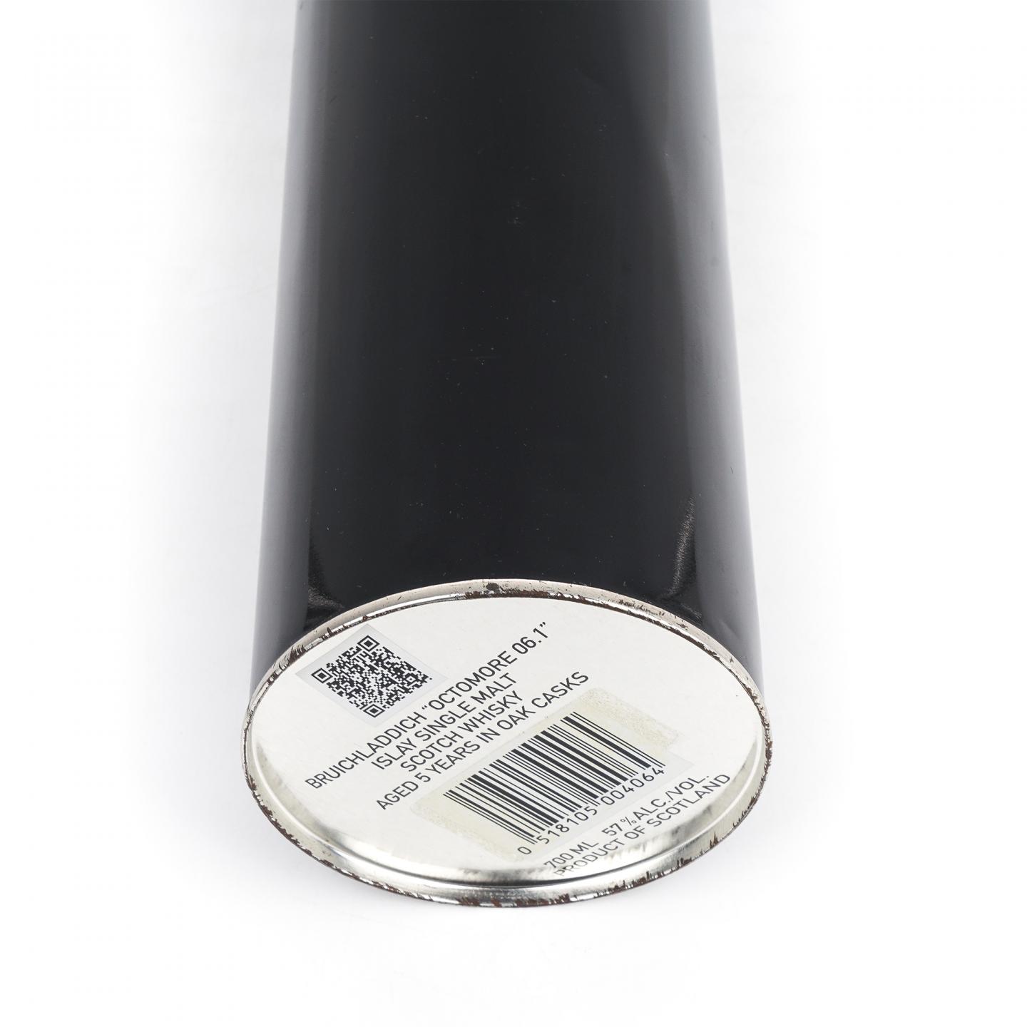 布赫拉迪 5年 泥煤怪兽 2015 06.1