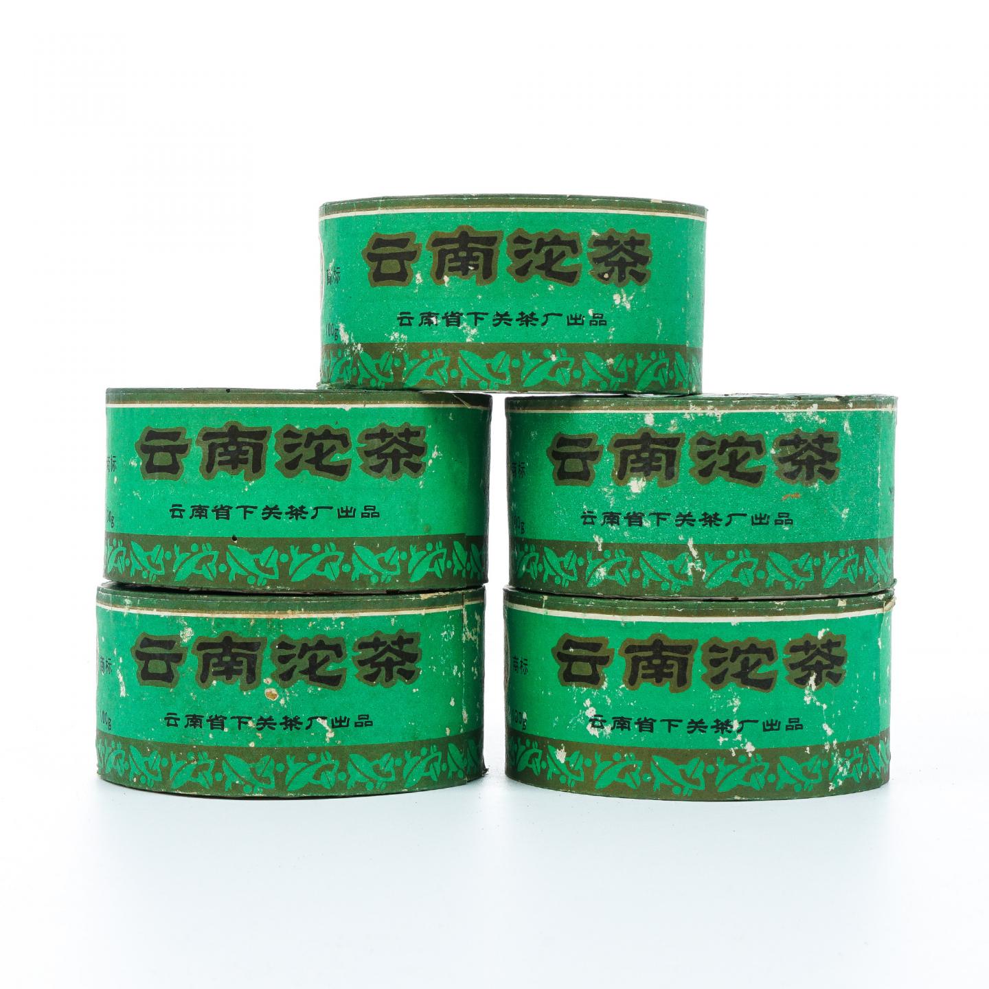 2001年 云南下关茶厂 云南沱茶 5盒*100克 干仓