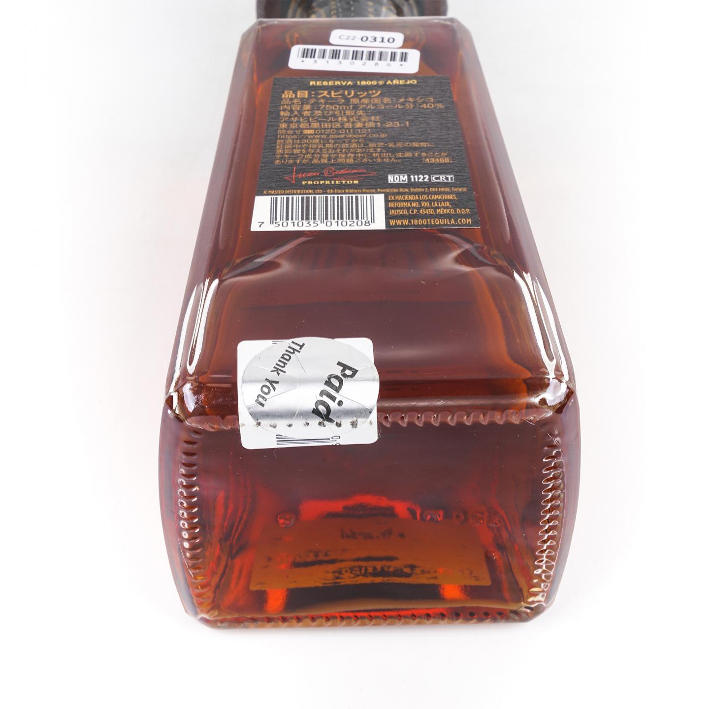 1800 Añejo Tequila 墨西哥 陈年龙舌兰 750ml