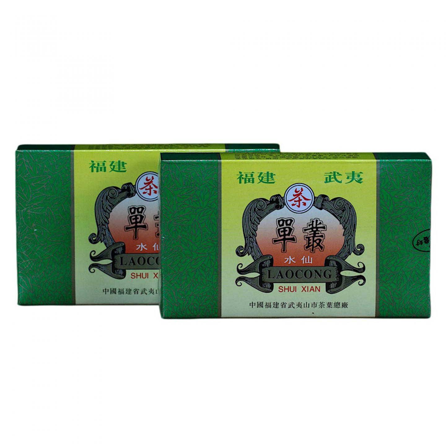 1997年 武夷山市茶叶总厂精制 正岩特级单枞水仙 5盒*100克 干仓