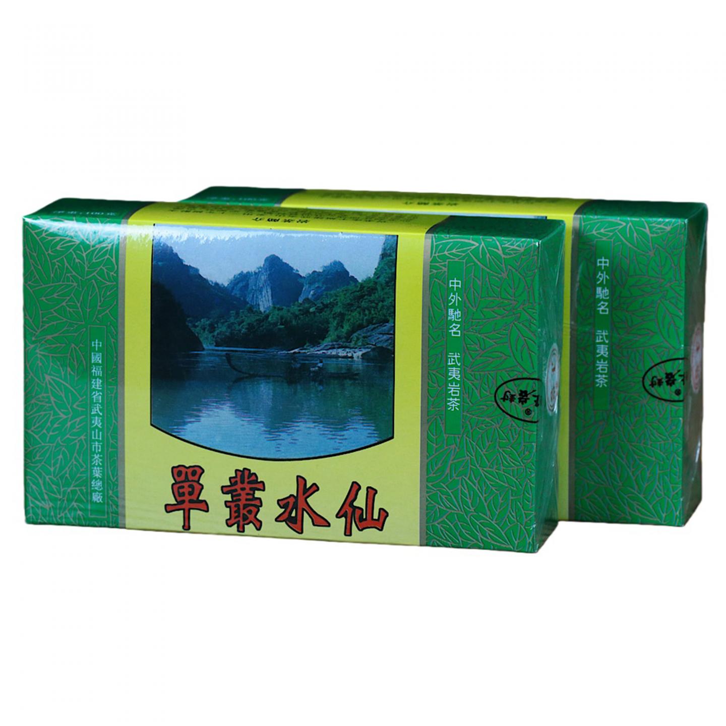 1997年 武夷山市茶叶总厂精制 正岩特级单枞水仙 5盒*100克 干仓