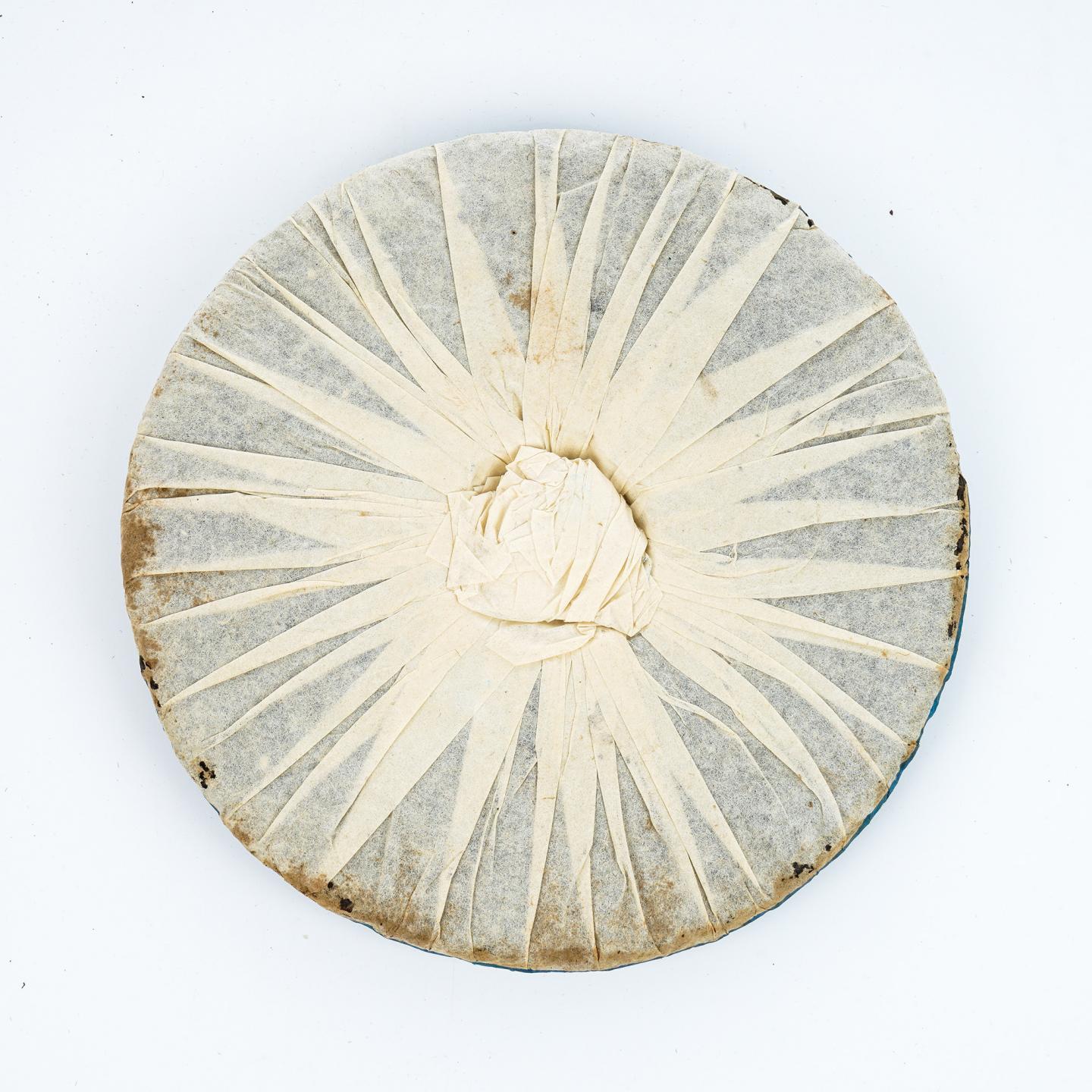 2002年 六大茶山野生系列套组 约350g*6饼组 干仓