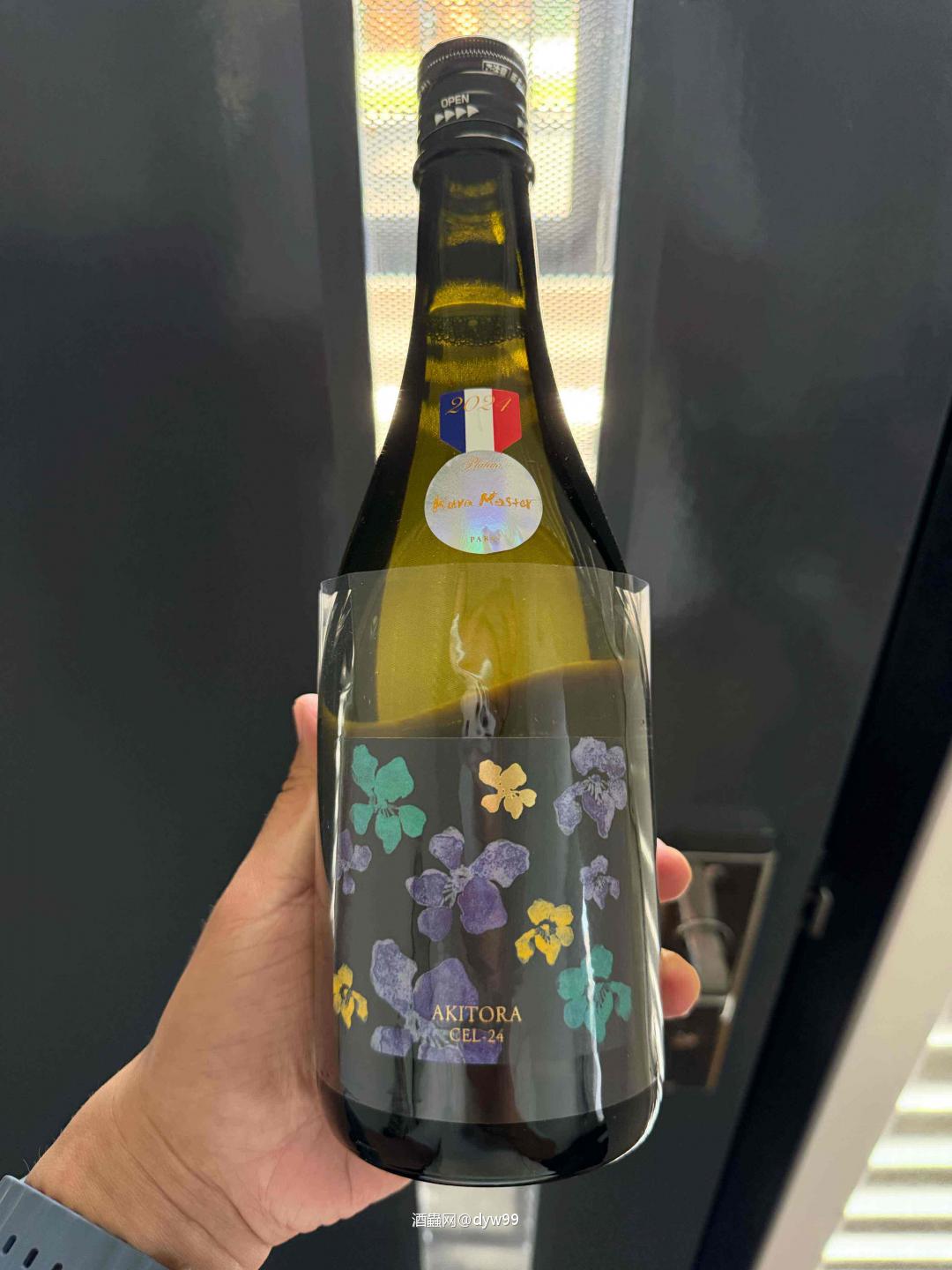 Cel-24酵母