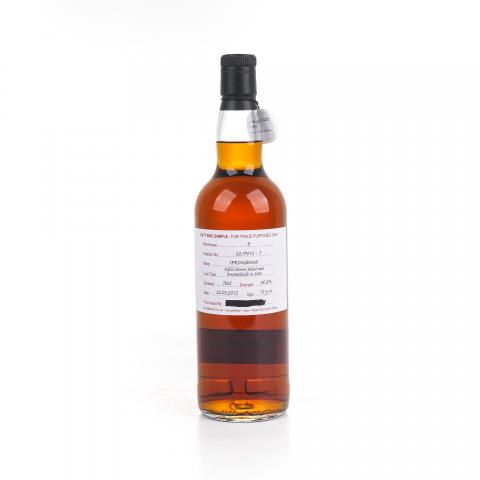 云顶 13年 2012 完税瓶