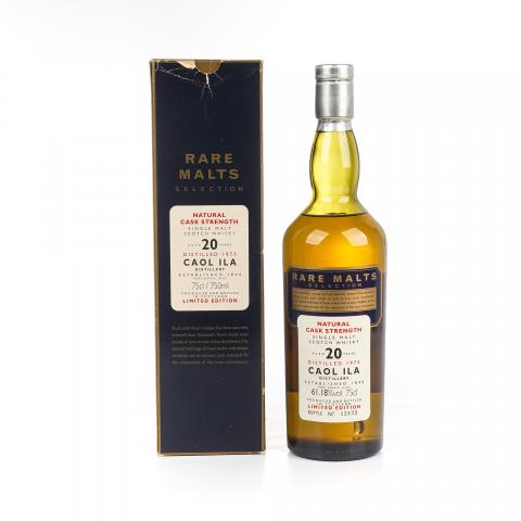 卡尔里拉 20年 1975 桶强 RMS 750ml