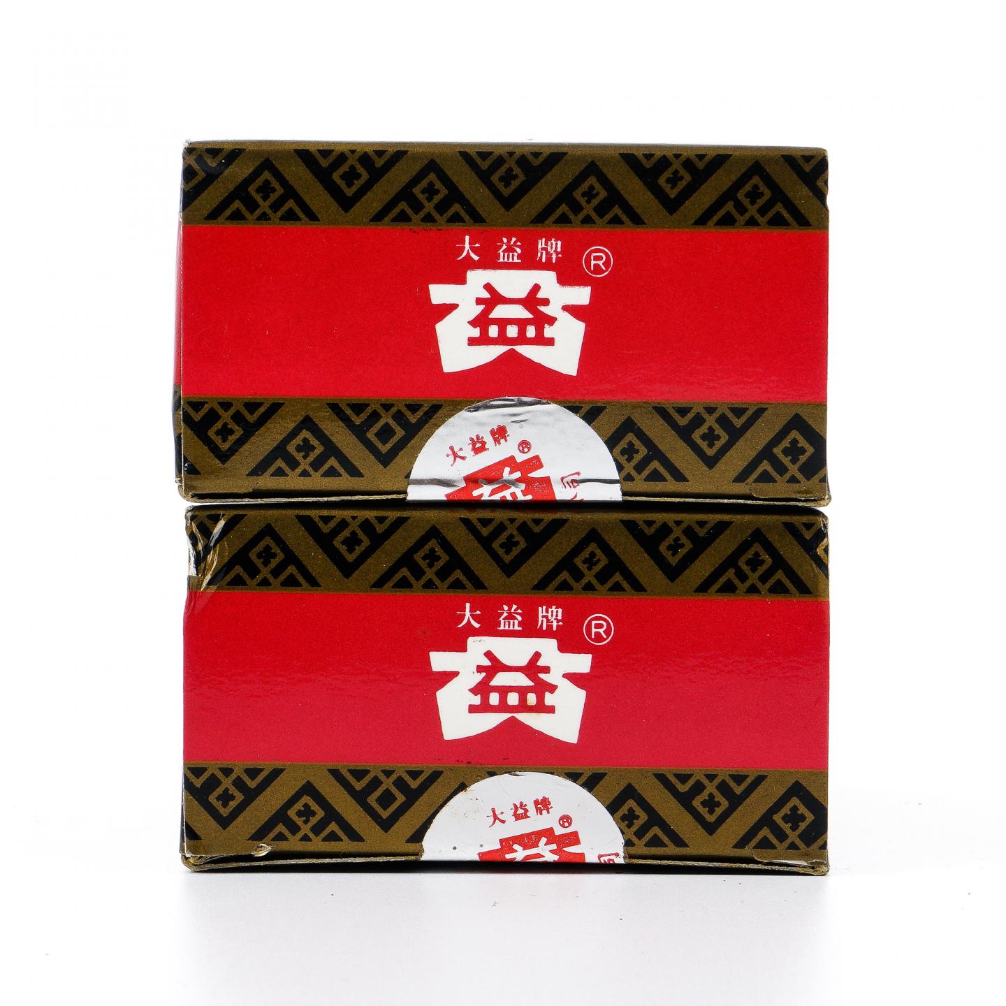 2000年 大益茶业 黑盒高级普洱 散茶 100克*2盒 干仓