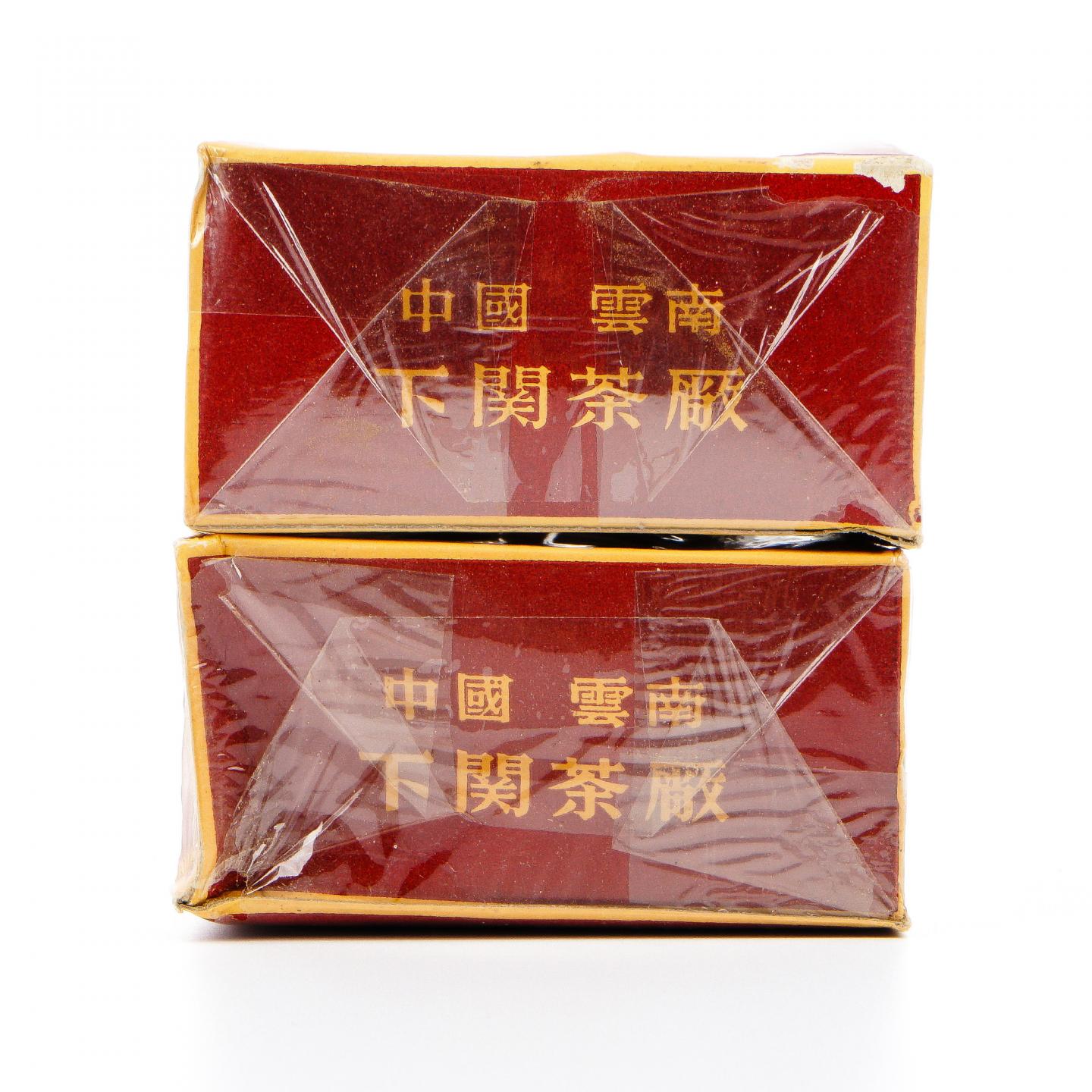 1999年 云南下关茶厂普洱茶 红盒装 100克*2盒 干仓