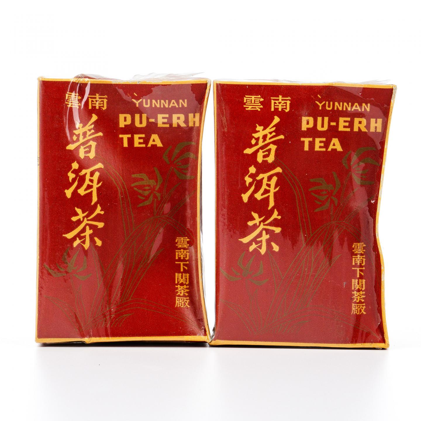 1999年 云南下关茶厂普洱茶 红盒装 2盒*100克 干仓