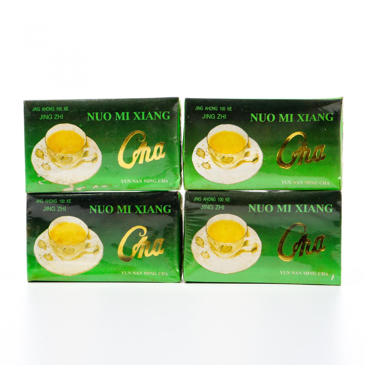 1996年 云南凤庆凤山茶厂河口分厂出品 糯米香茶 100g*4盒组 干仓