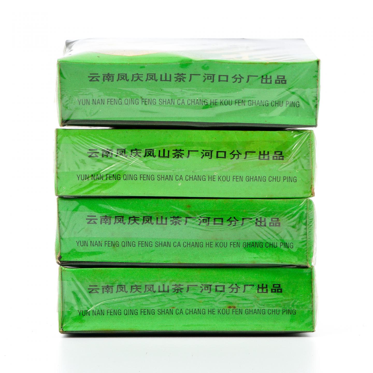 1996年 云南凤庆凤山茶厂河口分厂出品 糯米香茶 100g*4盒组 干仓