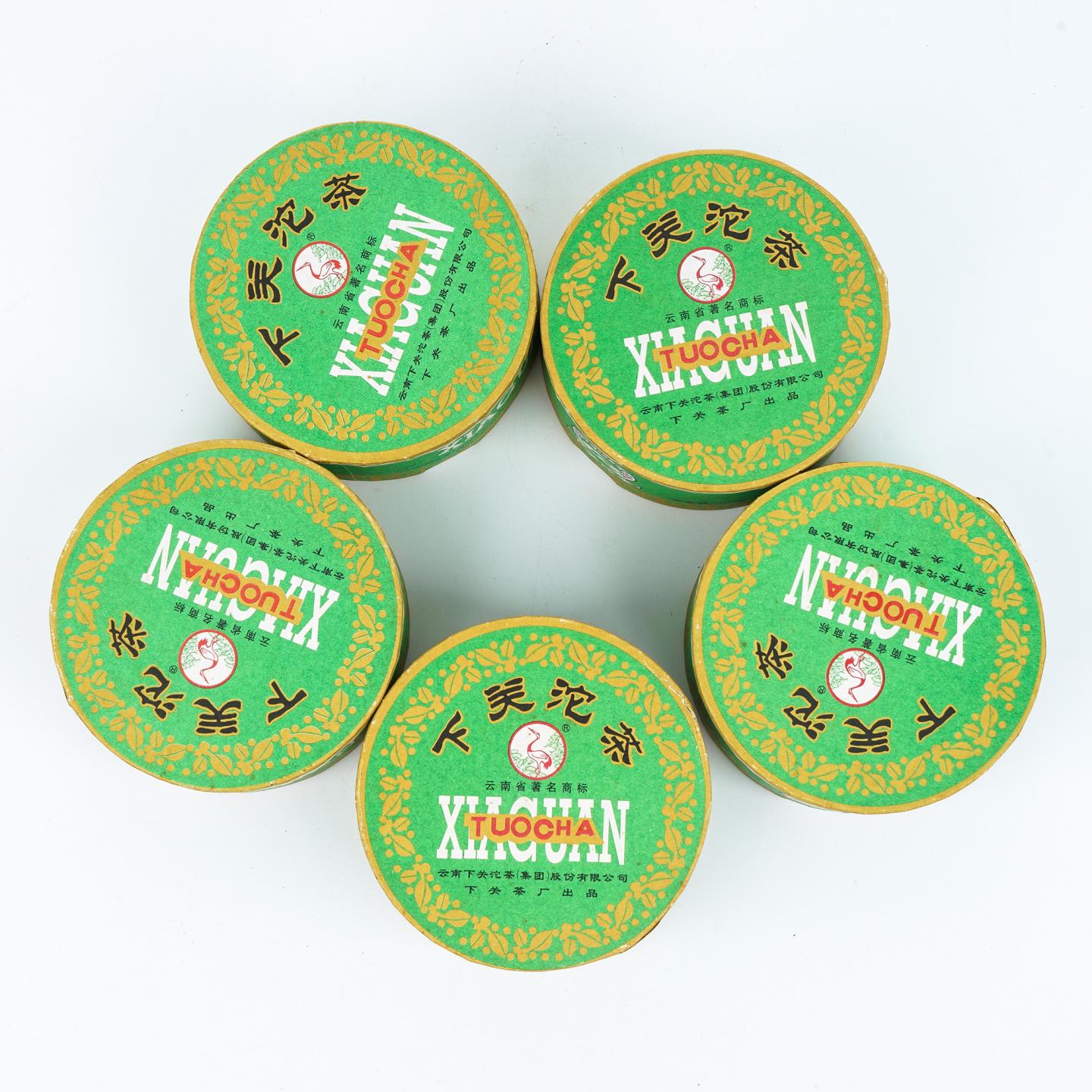 2005年 下关沱茶 5盒组*100g 干仓