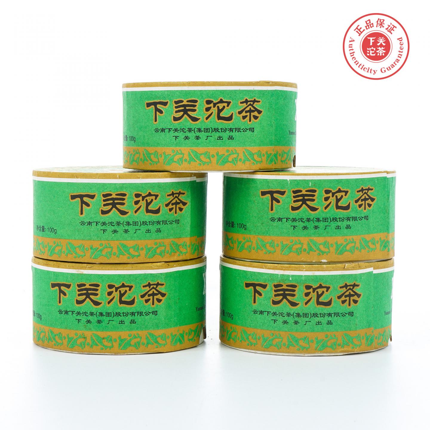 2005年 下关绿盒沱茶 5盒*100g 干仓