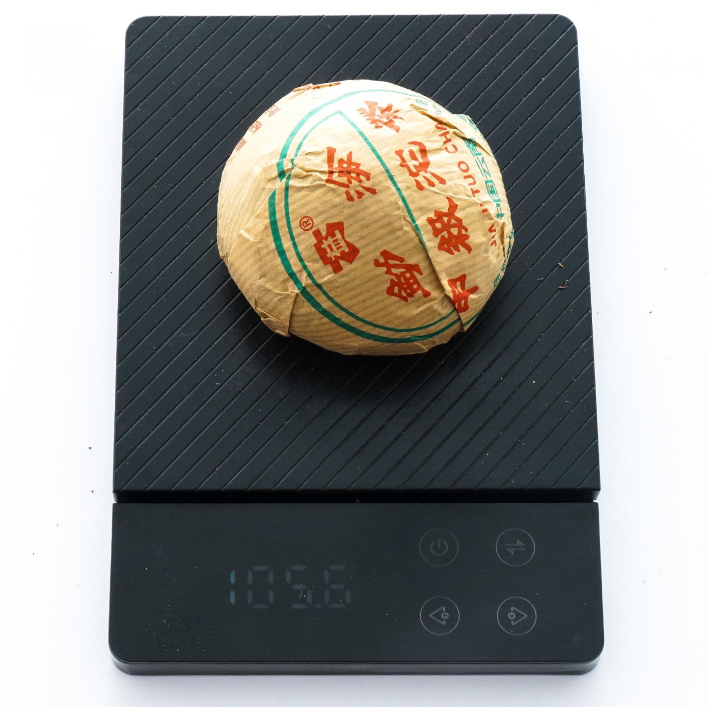 云南勐海茶厂 大益甲级沱茶 一条5沱 500g 干仓