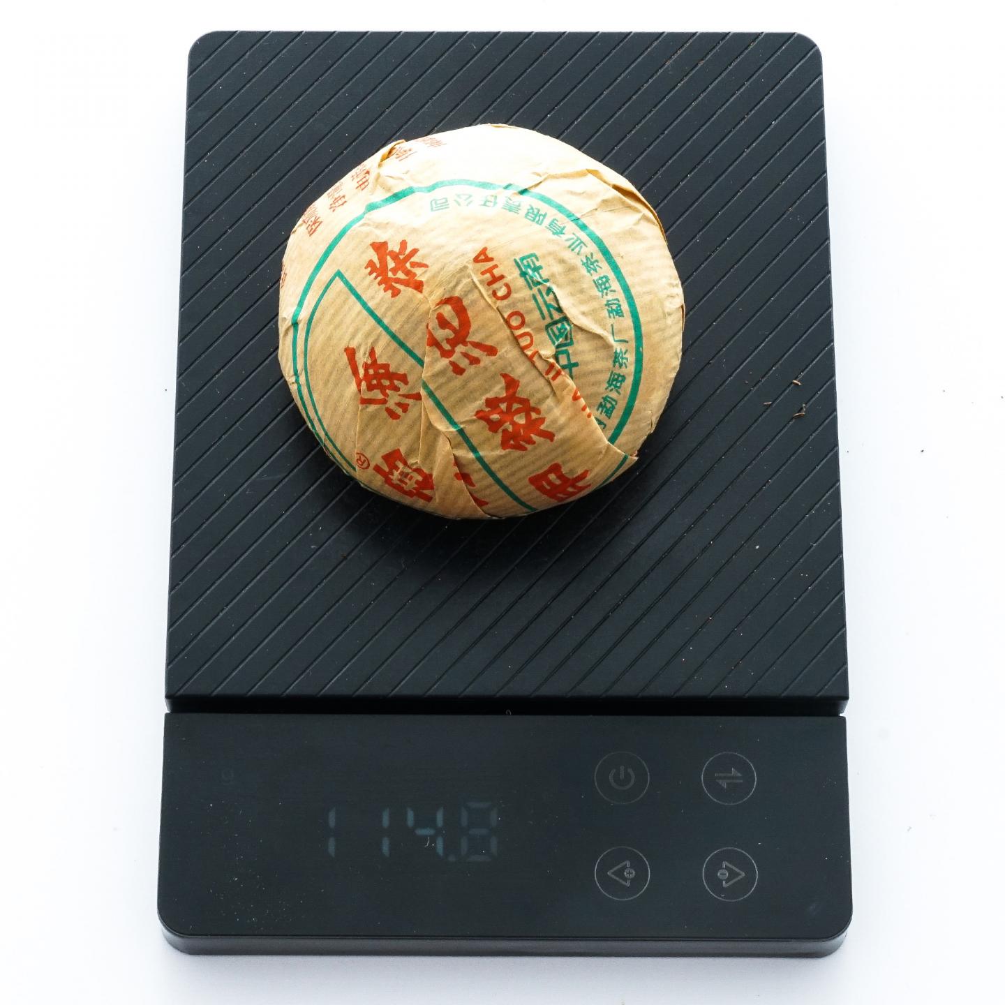 云南勐海茶厂 大益甲级沱茶 一条5沱 500g 干仓