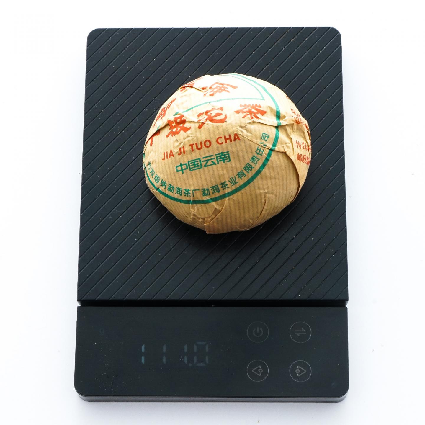 云南勐海茶厂 大益甲级沱茶 一条5沱 500g 干仓