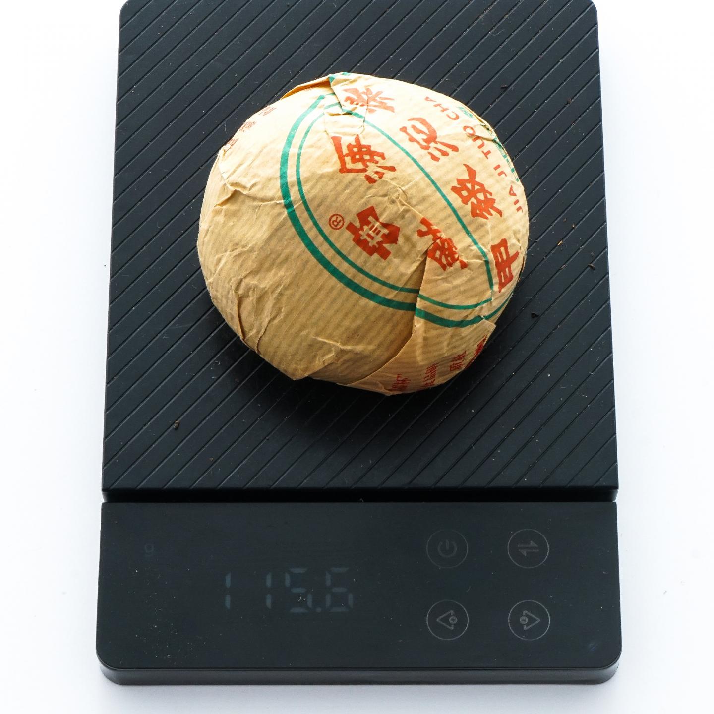云南勐海茶厂 大益甲级沱茶 一条4沱 400g 干仓