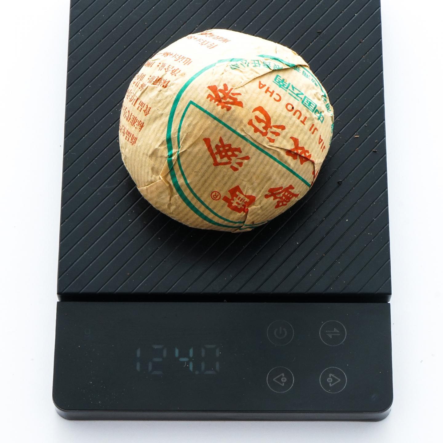 云南勐海茶厂 大益甲级沱茶 一条4沱 400g 干仓