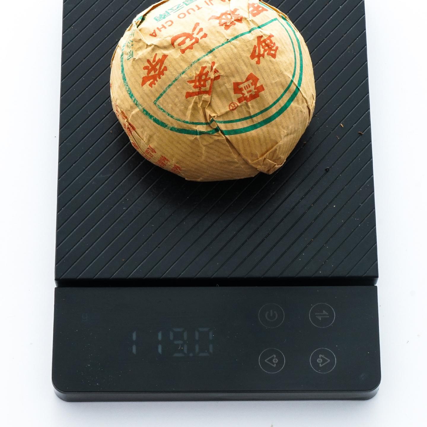 云南勐海茶厂 大益甲级沱茶 一条4沱 400g 干仓