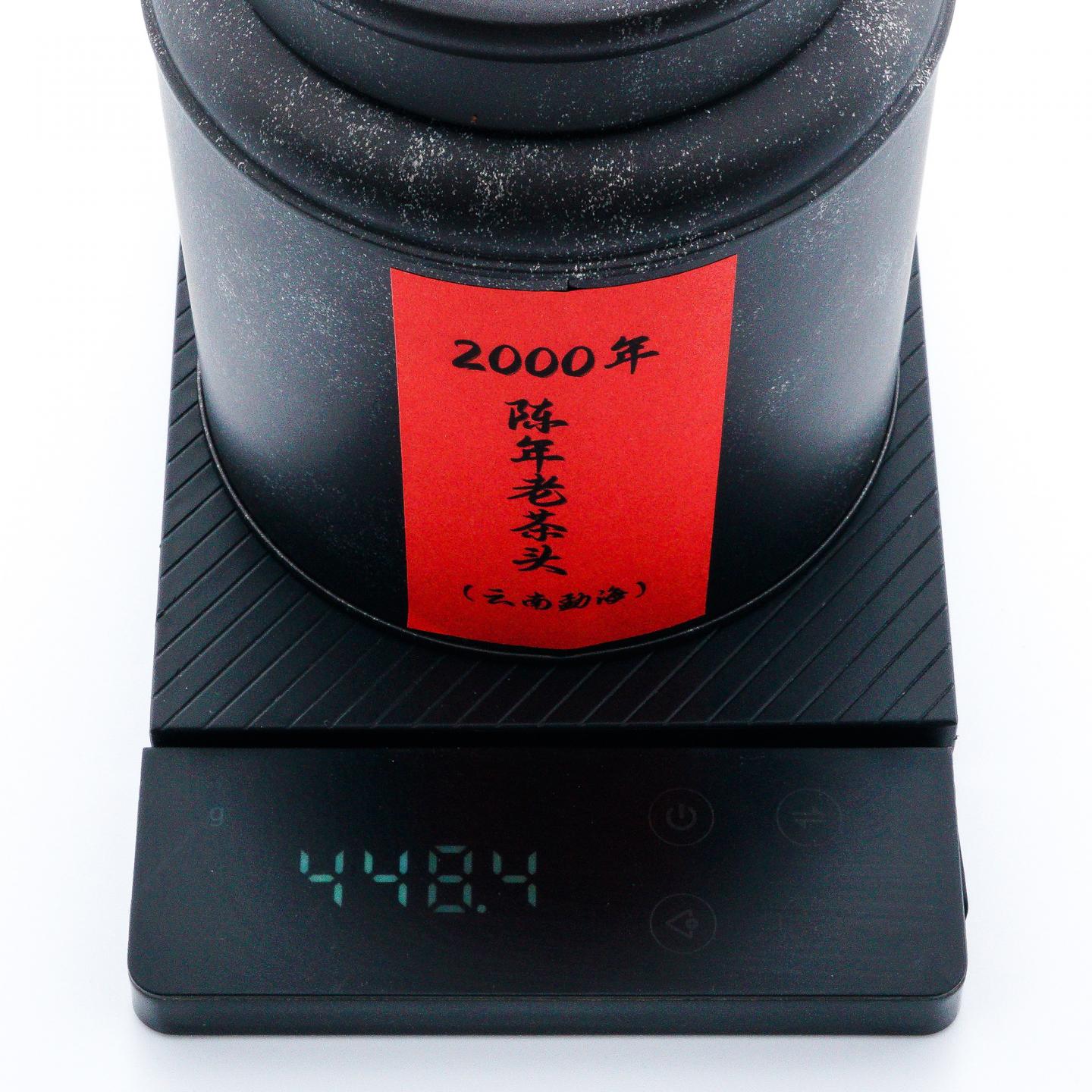 2000年 云南勐海 陈年老茶头 干仓