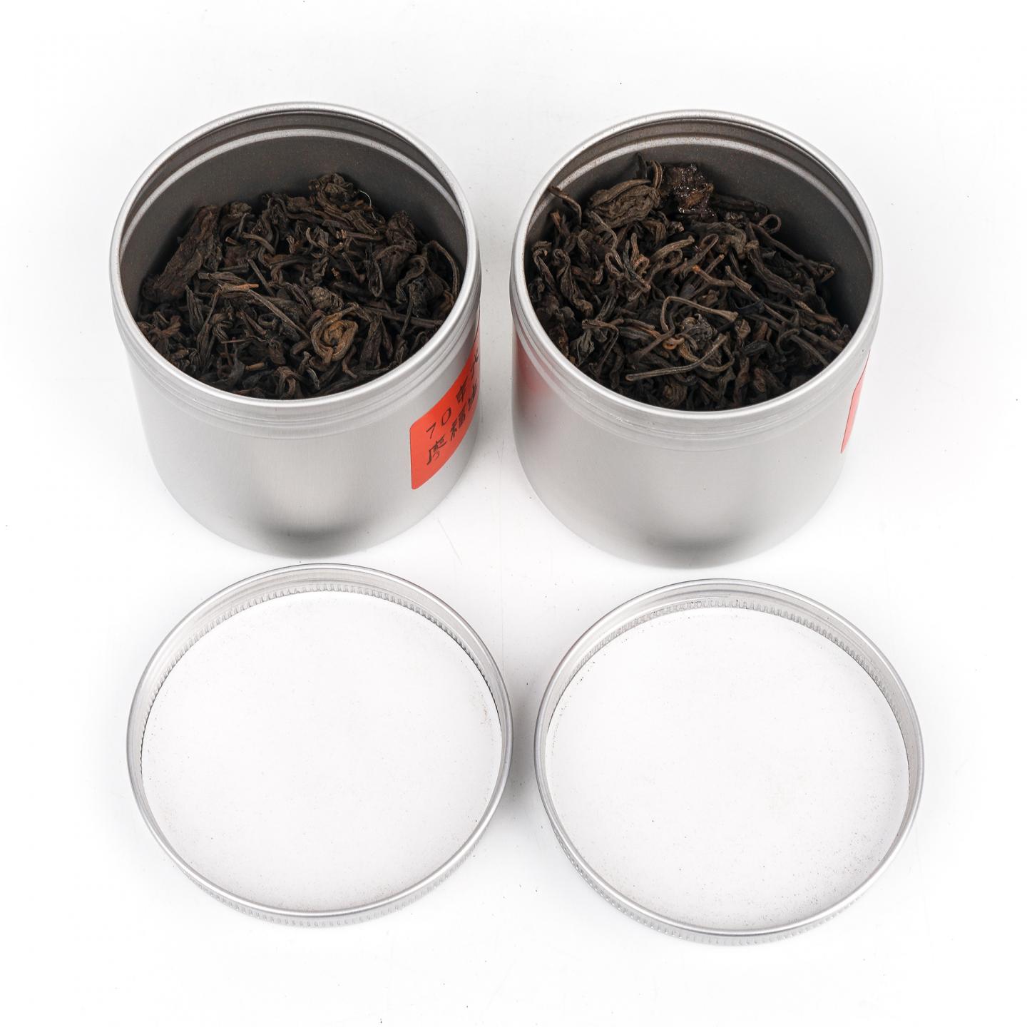 1970年代 廖福 普洱生茶 50g*2罐 干仓