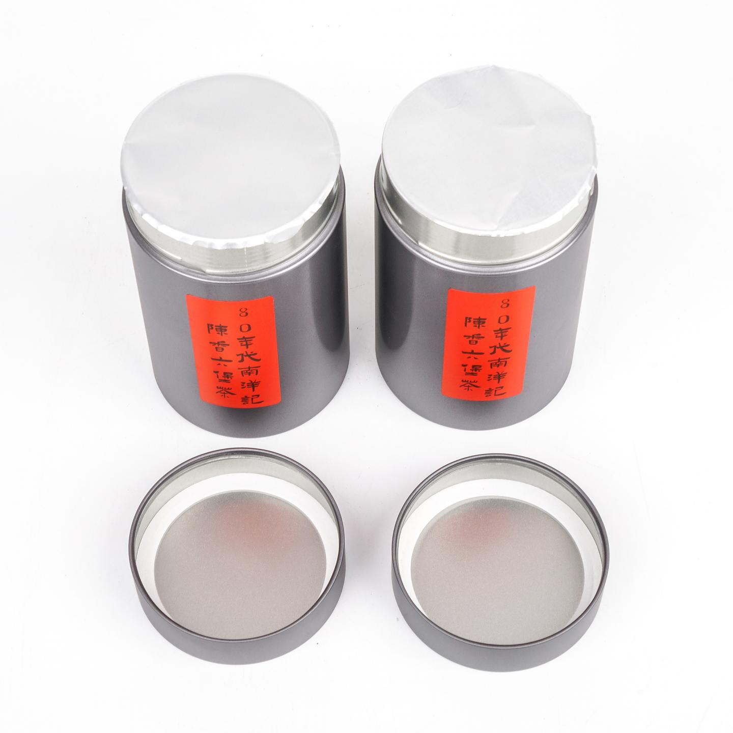 1980年代 南洋记 陈香六堡茶 散茶 100g*2罐 干仓