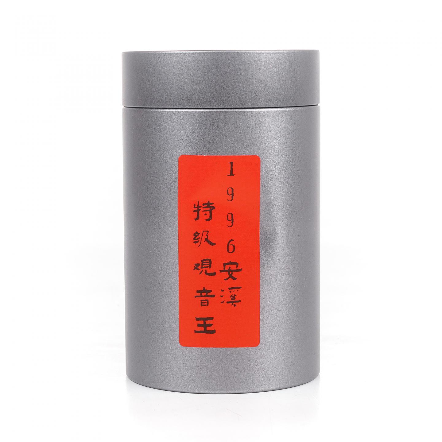 1996年 安溪 特级观音王 散茶 100g 干仓
