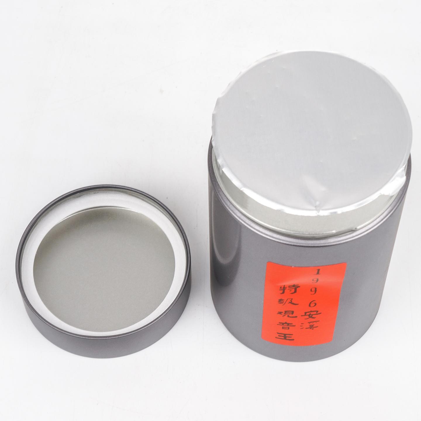1996年 安溪 特级观音王 散茶 100g 干仓