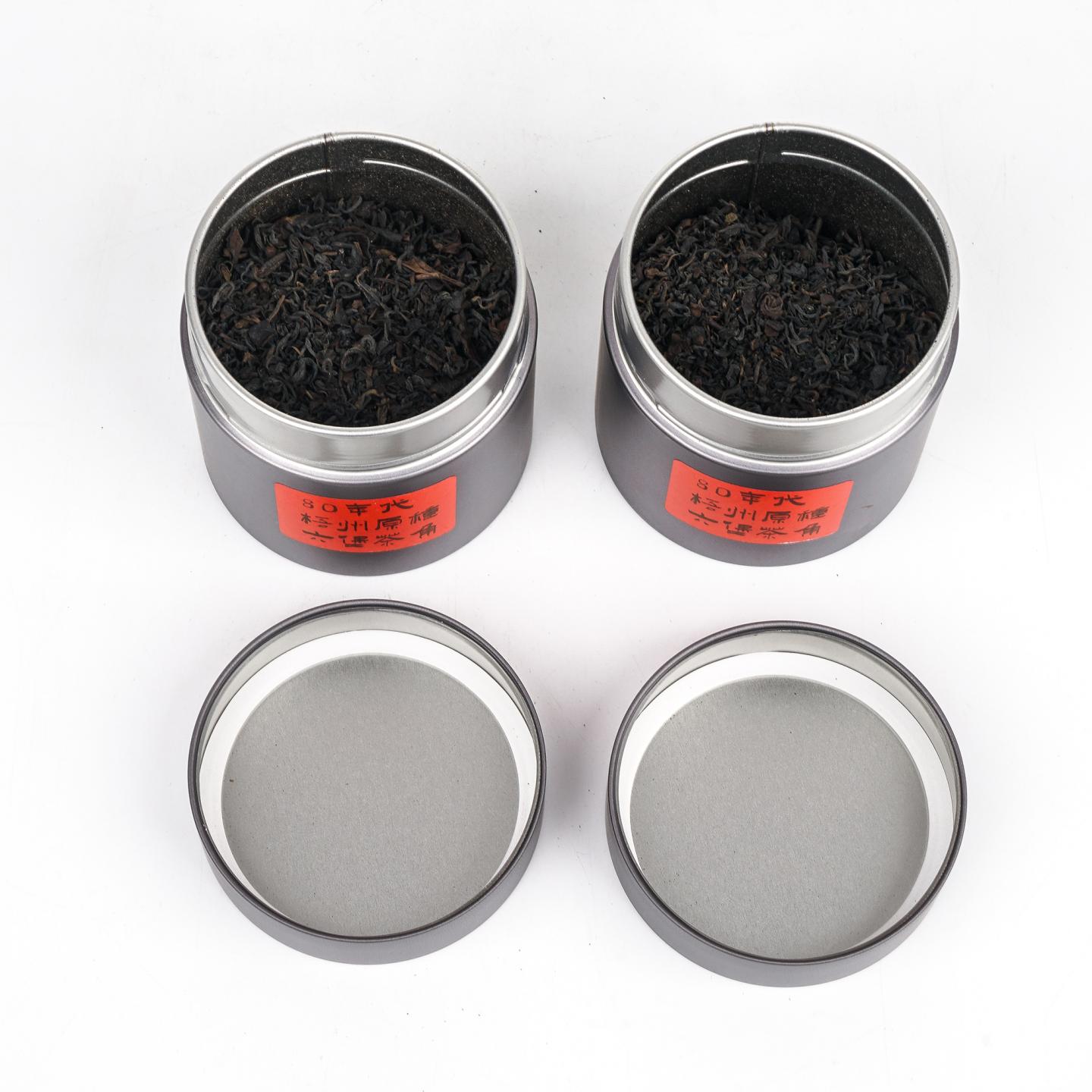 1980年代 广西梧州 原种六堡茶角 散茶 50g*2罐 干仓