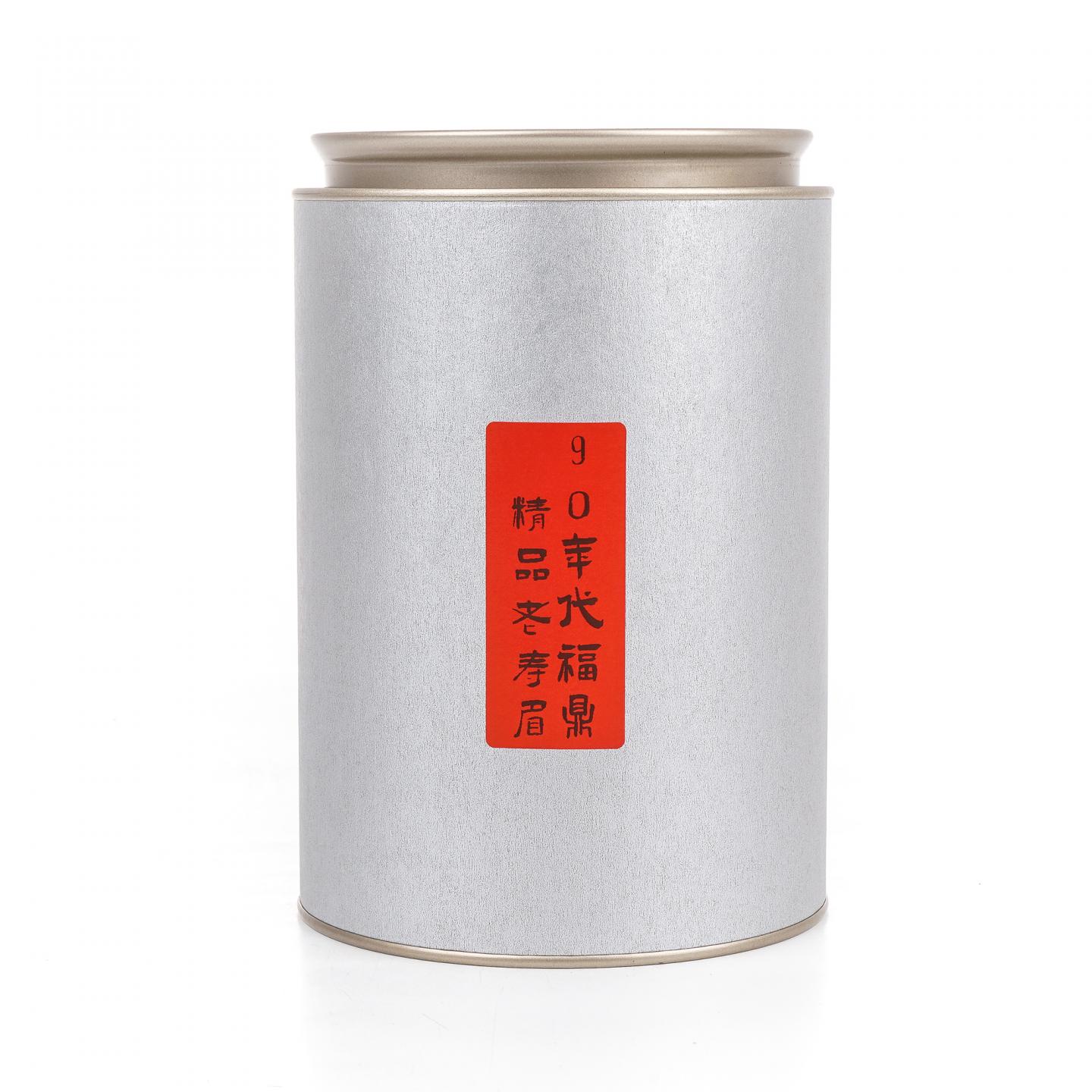 1990年代 福鼎 精品老寿眉 散茶 100g 干仓