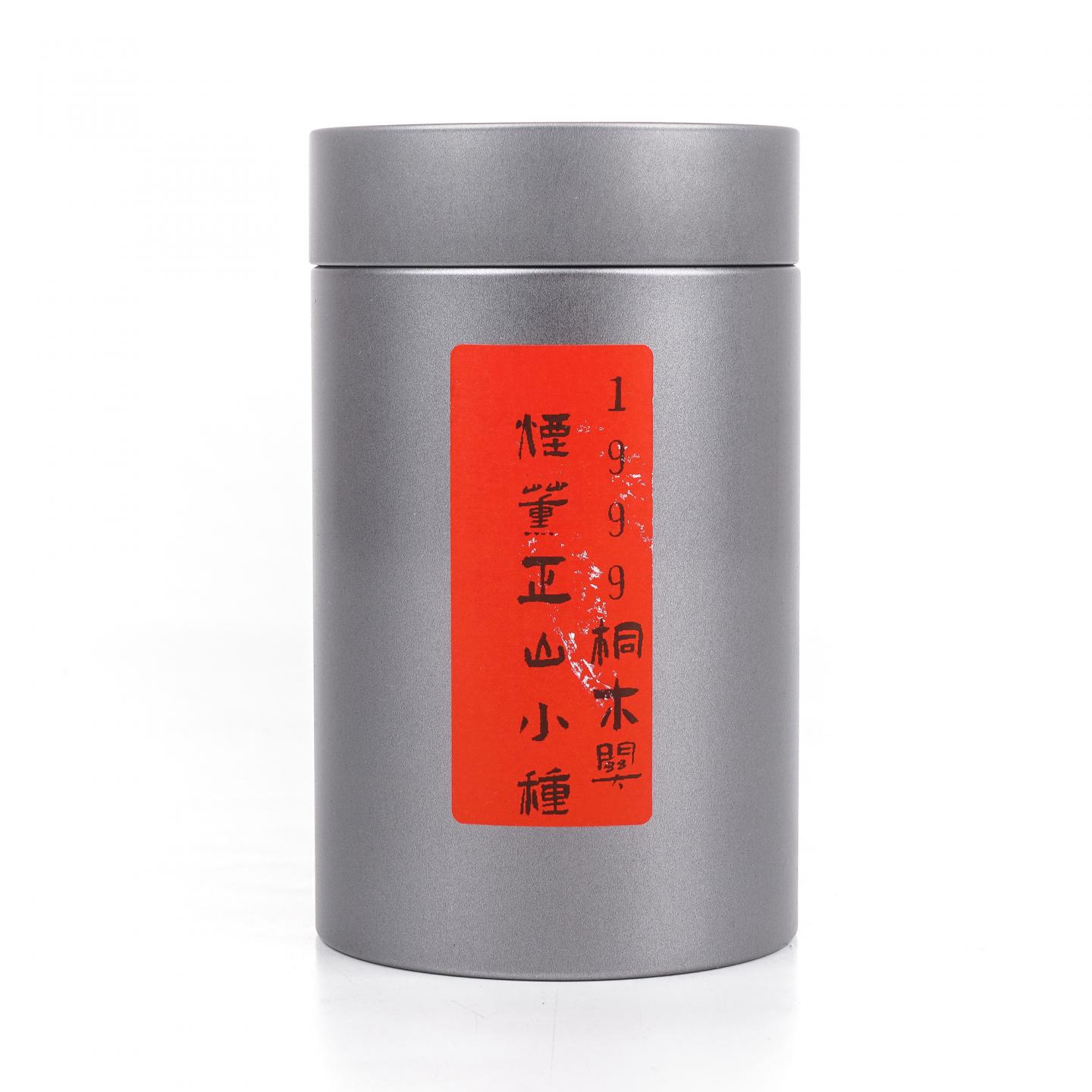1999年 桐木关 烟熏正山小种 散茶 100g 干仓