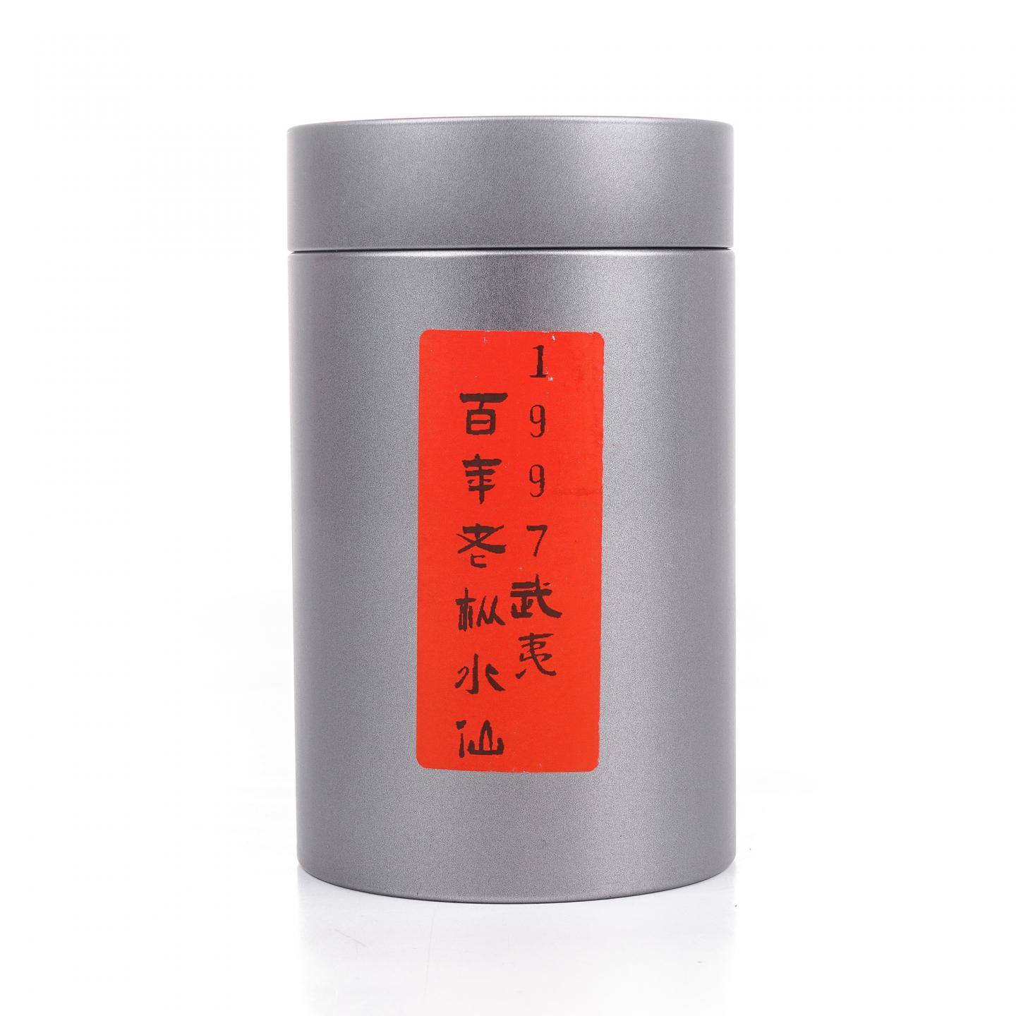 1997年 武夷 百年老枞水仙 散茶 50g