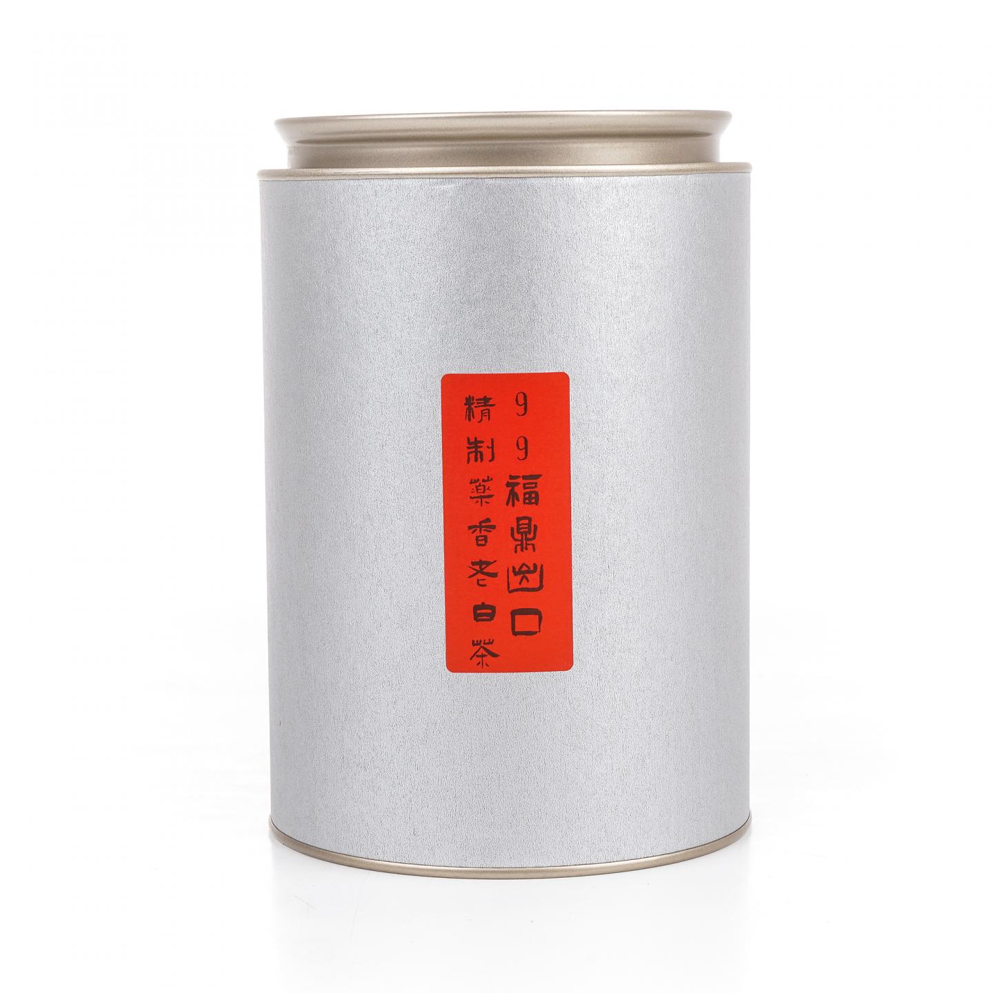 1999年 福鼎 出口精制药香老白茶 散茶 100g 干仓