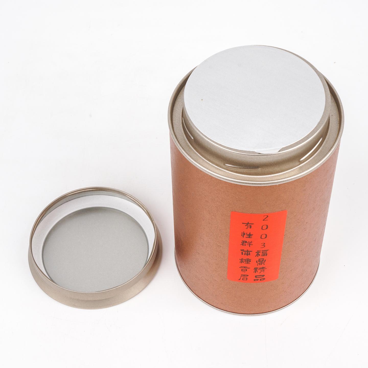 2003年 福鼎 精品有性群体种贡眉 散茶 50g