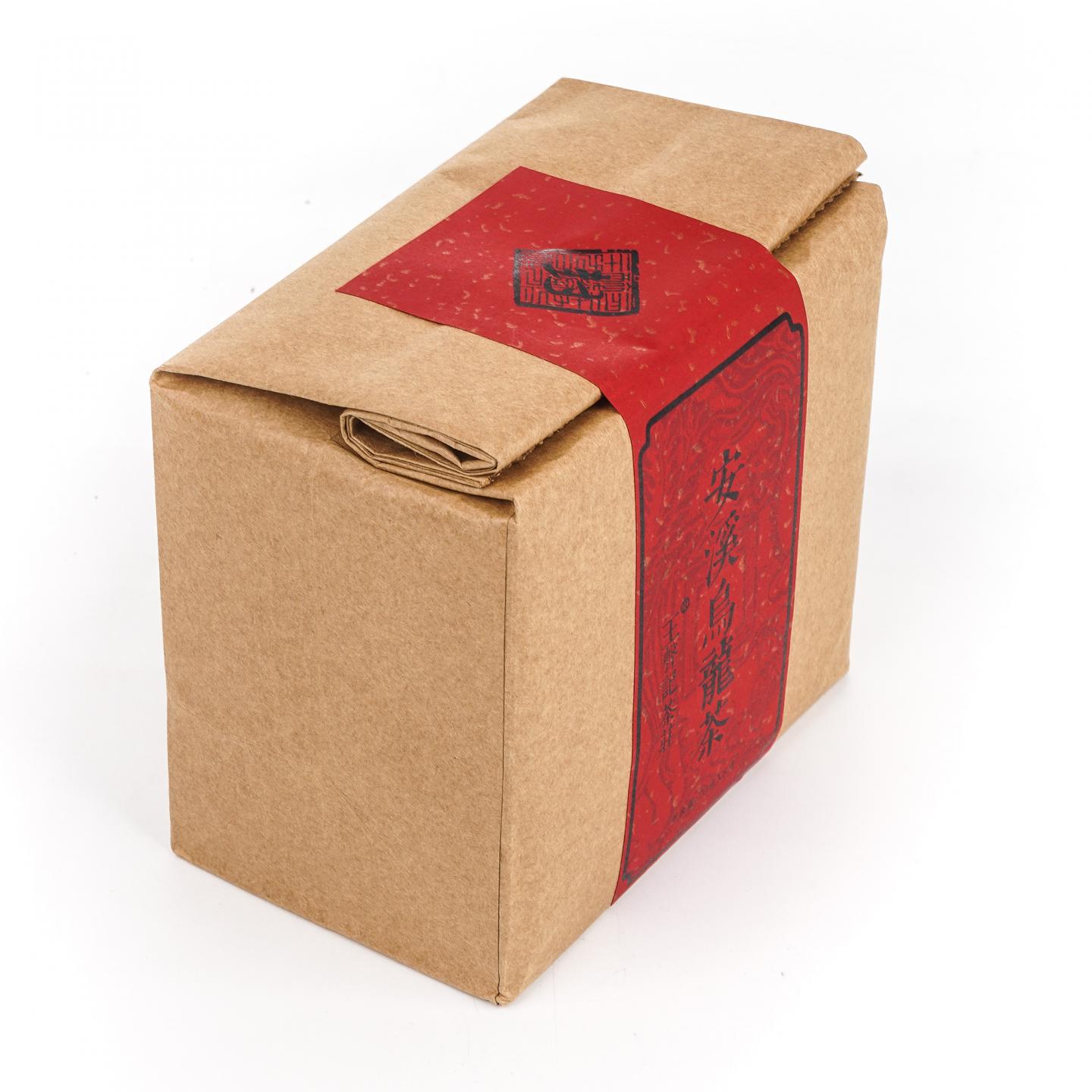 1980年代 王声记茶庄 安溪乌龙茶 20泡X8g