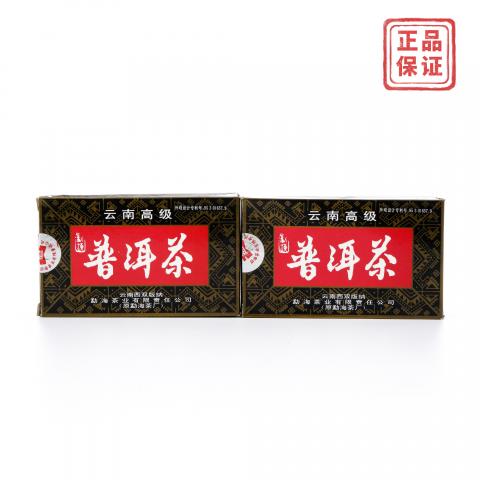 2000年 大益茶业 黑盒高级普洱 散茶 100克*2盒 干仓