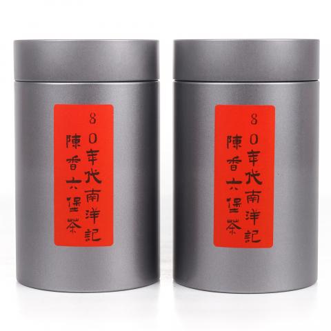 1980年代 南洋记 陈香六堡茶 散茶 100g*2罐 干仓