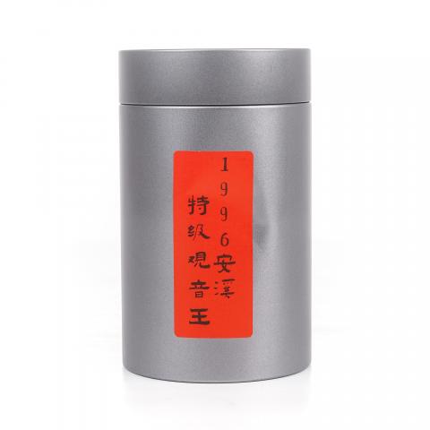1996年 安溪 特级观音王 散茶 100g 干仓