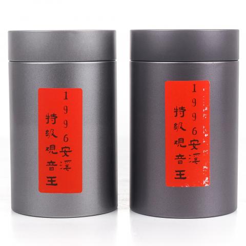 1996年 安溪 特级观音王 散茶 100g*2罐 干仓