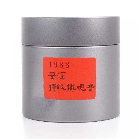 1988年 安溪 特级铁观音 散茶 50g 干仓