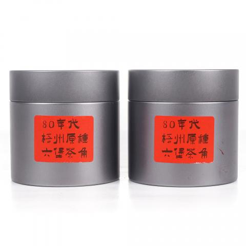 1980年代 广西梧州 原种六堡茶角 散茶 50g*2罐 干仓