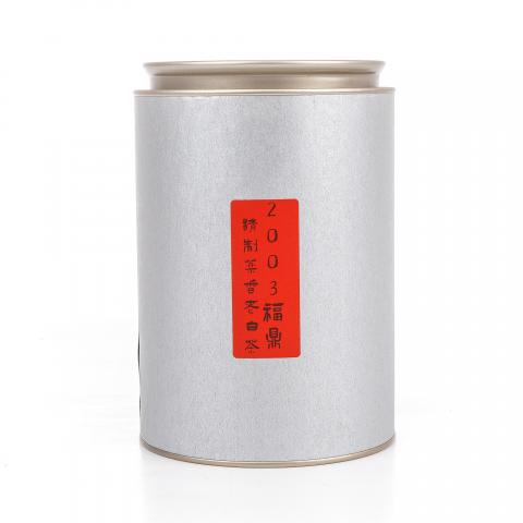 2003年 福鼎 精制药香老白茶 散茶 100g 干仓