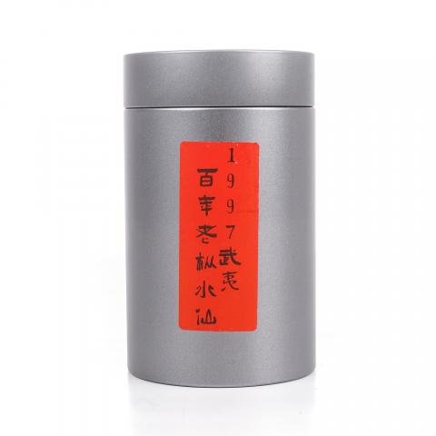 1997年 武夷 百年老枞水仙 散茶 50g