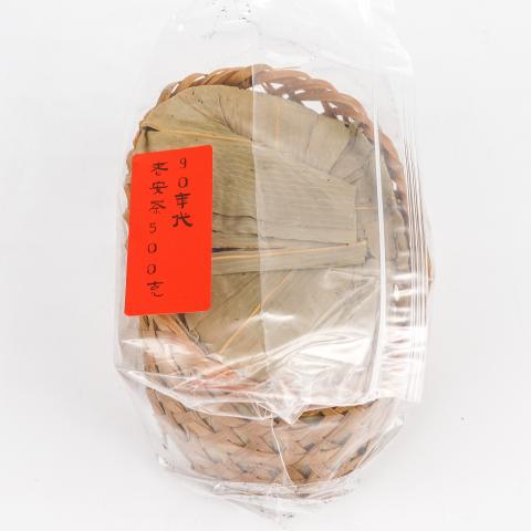 1990年代 祁门 老六安茶 500克