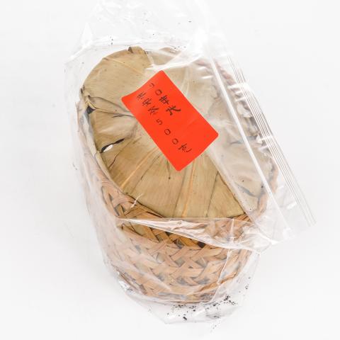 1990年代 祁门 老六安茶 500g