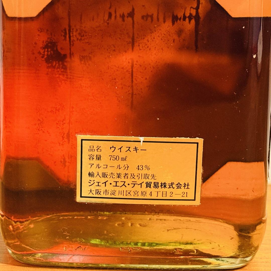 Glenfoyle 12年 格福瑞 苏格兰调和威士忌 750ml 43%